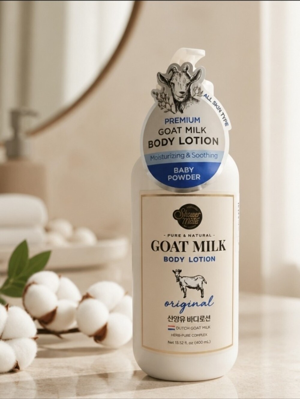 SHOWER MATE Moisturize Soothe NATURAL GOAT MILK BODY LOTION ~ BABY POWDER